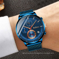 Mens Watches BIDEN 0179 Top Luxury Brand Stainless Steel Business Fashion Casual Wristwatch Calendar Multi-functional Clock